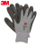 3M 丁腈耐磨涂层手套 防滑 Touch 触屏型 L码 WX300953477塑料袋装 麻灰色 1付