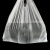 海斯迪克 HKY-207 加厚白色塑料袋 透明打包垃圾袋 20*32cm 200只(小号)