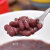 食【实惠】云南特产红芸豆农家自产自销红豆金豆红豆酸菜汤+酸菜红 0.5kg 红豆
