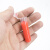 冰禹 BY-3073  实验器材 塑料离心管带刻度  EP管种子瓶 子弹头塑料离心管 5ML连盖（300个）
