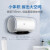 海尔（Haier）安心浴60升储水式热水器电家用洗澡2200W速热 多重安防专利2.0安全防电墙 金刚三层胆EC6002-Q6