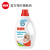 NUK婴幼儿洗衣液儿童宝宝专用抑菌温和洗衣剂去渍去污多效新生儿家用 婴儿洗衣液750ML
