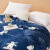 水星儿童A类毛毯法兰绒毯子盖毯办公室午睡毯儿童四季保暖毯被150×200cm