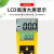 TK高精度水分仪DM300食品化工陶瓷原料泥沙土壤煤炭矿渣水分测湿仪 DM300C（化工原料水份仪）