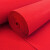 金固牢 KCzy-361 一次性加厚防滑地毯 婚庆迎宾展览舞台开业红毯（多拍不截断）红色3×10m 厚5mm