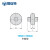 爱安特（A&T）耐高温脚轮-定向中载型 HP耐高温 滚轴 冷轧板 轮径4英寸 TEM01-40-0