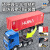 汇纳玩具遥控重型卡车集装箱运输货柜车仿真工程车男孩汽车儿童玩具礼物 红蓝色 顶配（三块车身电池）