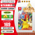 任天堂（Nintendo） 任天堂Switch oled全新原装游戏卡带ns体感运动游戏软件海外通用版本 名侦探皮卡丘闪电回归中文