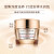 雅诗兰黛（Estee Lauder）多效智妍系列 多效智妍精华面霜 75ml 礼物护肤