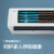 格力凉之夏（GREE）大1匹  自洁 变频 快速冷暖 壁挂式卧室空调挂机 KFR-26GW/(26564)FNhAa-C3以旧换新