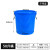 普力捷（PULIJIE） 加厚多用大号垃圾桶工厂户外环卫分类塑料桶商用圆桶带盖 50L 蓝无盖 升级加厚耐腐蚀