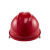 世达（SATA）V顶标准型安全帽抗冲缓震坚固轻量化/V顶ABS透气安全帽五色系列 TF0101R V顶HDPE标准型-红色