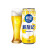 崂山啤酒（laoshan beer）崂友记 足球罐 500ml*12听 青岛崂山啤酒 整箱装优质原料看球之选 500mL 12罐 整箱装
