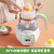 贝贝鸭调奶器宝宝温奶器智能婴儿专用热奶器冲奶粉恒温热水壶家用恒温壶 绿白色 SY-A10W