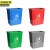 京洲实邦 80L新国标加厚款绿+黑 分类双桶垃圾桶公共场合三商用干湿双色二合一脚踏JZSB-1001