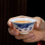 瓷牌茗 青花瓷茶具套装功夫茶具陶瓷整套茶杯盖碗茶海泡茶具礼品礼盒装 12件套青花茶具-安全包装
