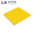 盛京联硕 环氧树脂板玻纤黄色电工胶木板绝缘板耐高温加工定制 300*300*1mm 块/元