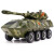 翊玄玩具 坦克玩具军事模型合金仿真卡车装甲导弹车儿童男孩宝宝玩具汽车 运兵装甲车