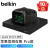 贝尔金（BELKIN） 苹果AppleWatch7/8/Ultra快充充电器苹果认证便携式磁力快充充电器 黑色（苹果在售款）