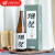 獭祭日本清酒原装进口洋酒纯米大吟酿 獭祭39三割九分 盒装 1800mL 1瓶