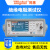 同惠（tonghui）绝缘电阻测试仪TH2683A/TH2683B TH2683B（100KΩ-10TΩ）