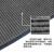 麦锐欧 PVC复合底双条纹地毯 走道门口迎宾地毯 四角包边 2.0mX1.2m 灰色 单位：块 定制文字