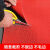 防滑地垫厨房厕所浴室户外商用pvc塑料镂空防水垫地毯门垫防滑垫 红色大网眼::4.8毫米厚蜂巢款:软料熟胶 30*60cm