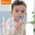 Babyprints宝宝训练牙刷 儿童口腔清洁婴幼儿学习牙刷 硅胶防滑可站立 蓝色