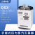 上海申安 DSX-24L-I手提式高压蒸汽灭菌器 实验室压力灭菌锅高压消毒锅30立升自控型全不锈钢 DSX-18L-I