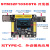 澜世 STM32F103C8T6单片机开发板小系统板48PIN板载CH340芯片 例程开源 3.5寸SPI串口电容触摸屏