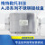 梅特勒托利多称重接线盒AJB-005/007/015传感器防水接线盒高精度 AJB-005(4进一出模拟线盒)