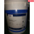 福斯防锈油FUCHSANTICORITDFO7301730281018103排水型防锈剂 205L/桶 福斯DFO7301防锈剂