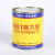 WD/万达 万达强力胶黄胶塑料海绵胶粘接金属胶万能胶 WD801 900g(1L) 1罐