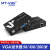 高清VGA延长器100米KVM网线传输器带USB鼠标键盘1080P监控转R VGA延长器50米 50m