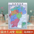 2021江西省地图挂图江西省政区图高清彩印14米1米覆膜挂绳政区交通