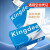 Kingdee 金蝶凭证纸 空白通用空白凭证打印纸 空白财务单据210*120mm