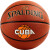 斯伯丁（SPALDING）篮球CUBA联赛篮球比赛7号赛事蓝球室内外训练PU材质