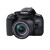 佳能（CANON） EOS 850D单反相机 Vlog入门初级中高端家用摄影单反数码相机单机套机可选  EF-S 18-55mm IS STM套装 套餐一