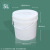 白色塑料桶乳胶漆桶涂料桶化工桶防冻液1L-25L带油漆桶空桶 20L手提压盖机油嘴涂料桶