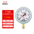 红旗 仪表Y-100 径向普通径向普通压力表气压表水压表真空负压表精度1.6级 0～10 MPA 