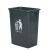 大号垃圾桶户外无盖环保垃圾箱分类工业清洁箱商用公共场合 60L加厚桶无盖灰色