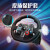 罗技（G）G29方向盘模拟器 赛车游戏 力反馈方向盘 模拟驾驶 游戏设备 地平线5欧洲卡车2 G29方向盘+踏板【二件套】