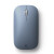 微软（Microsoft） Surface 时尚设计师无线蓝牙鼠标 便携鼠标 超薄轻盈 金属滚轮 蓝影技术 蓝牙4.0 办公鼠标 微软时尚设计师鼠标【精灵蓝】 官方标配