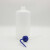 芯硅谷【企业专享】 W2667 LDPE塑料洗瓶,150-1000ml 瓶盖白色,500ml,1盒(6个)
