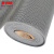 麦锐欧 PVC镂空地垫 塑胶防滑垫 S型防水垫地毯 加密5mm厚*0.9米宽*15米/卷 灰色
