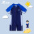 特步（XTEP）儿童泳衣男童连体小中大儿童泳镜泳帽游泳套装 藏青色 18# 