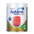 爱他美（Aptamil）澳洲原装进口 深度/适度水解奶粉 抗过敏婴幼儿奶粉900g 深度水解 2段（6-12个月）1罐
