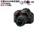 尼康（Nikon）D5600 入门级单反相机 家用旅游高清数码摄像机  D5600配18-55mm镜头