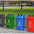 途百蓝色摇盖垃圾桶可回收户外带盖小区办公分类垃圾箱塑料翻盖垃圾桶20L