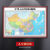 2022新款中国地图挂图带框装裱2021年省市城市定制包边办公室世界地图